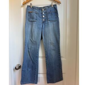 Vintage Hot And The Gang‎ Size 5 Blue Denim Made in USA Flare Jeans Button Fly